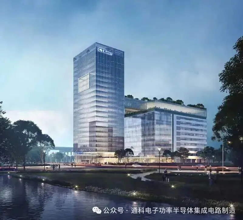 news-800-726 通科电子企业风采